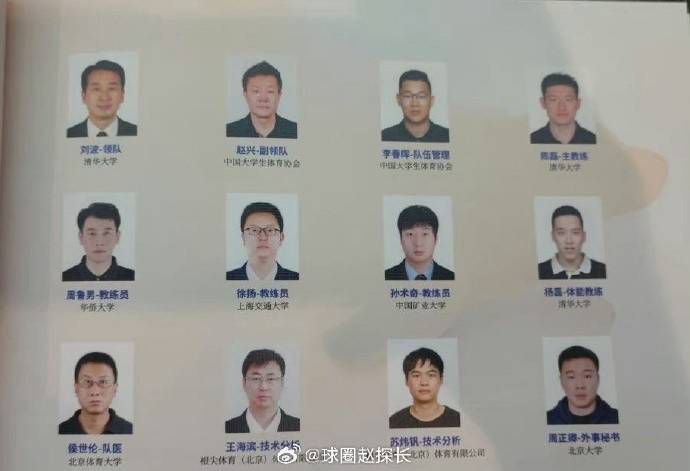 中场的情况可能取决于队内球员是否离队以及健康状况，因此托马斯和若日尼奥的情况受到密切关注，但他们的未来将在赛季结束后决定。